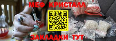 ALPHA PVP Балаково