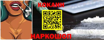 ALPHA PVP Балаково