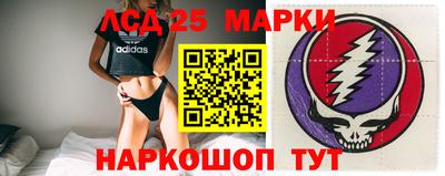 ALPHA PVP Балаково