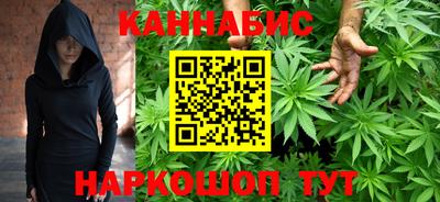 ALPHA PVP Балаково