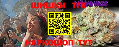 ALPHA PVP Балаково