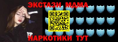 ALPHA PVP Балаково