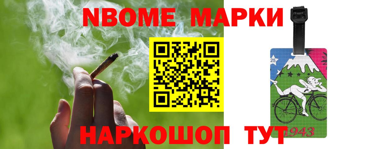 ЛСД экстази кислота  Вход с VPN  Лсд 25 экстази  Волгоград  ЛСД экстази ecstasy 
