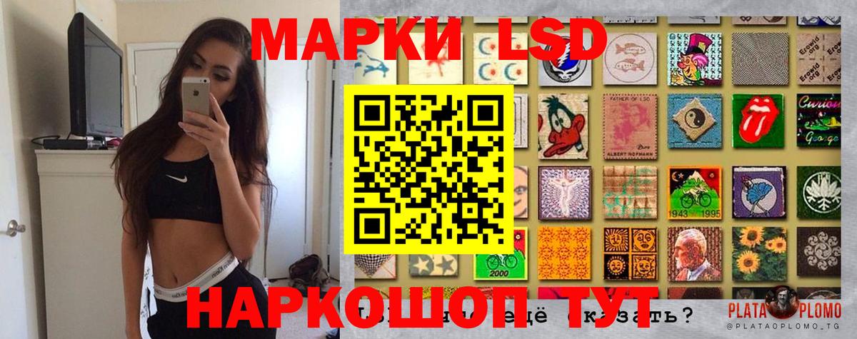 МЕФ   Гашиш  Волгоград  Кокаин  Вход с VPN  Канабис  АМФЕТАМИН кристаллы 